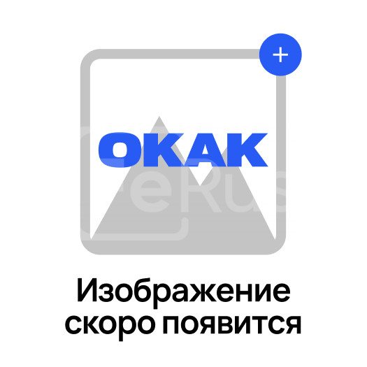 Плита анкерная 140 мм 10Г2С1 ГОСТ 24379.1-2012